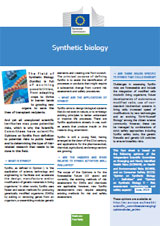 Synthetic Biology foldout